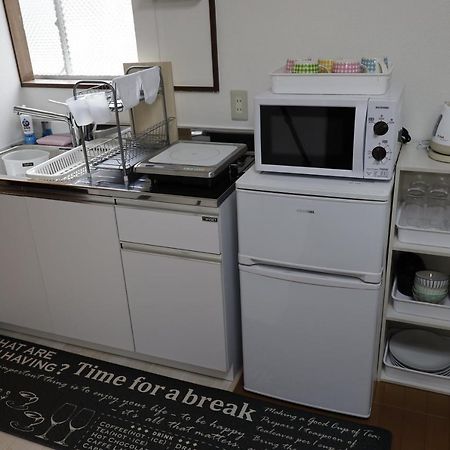 Appartement G&R House 101 à Tōkyō Extérieur photo